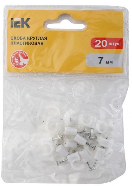 Скоба для круглого кабеля IEK 7 мм (20 шт./уп.) USK11-07-020 белый 