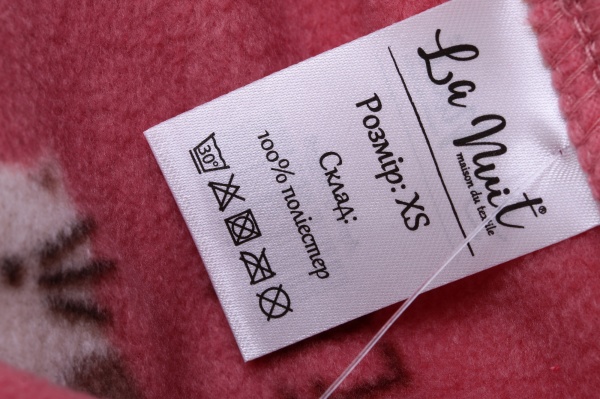 Костюм домашний женский La Nuit Home Meow Cat р. S розовый 