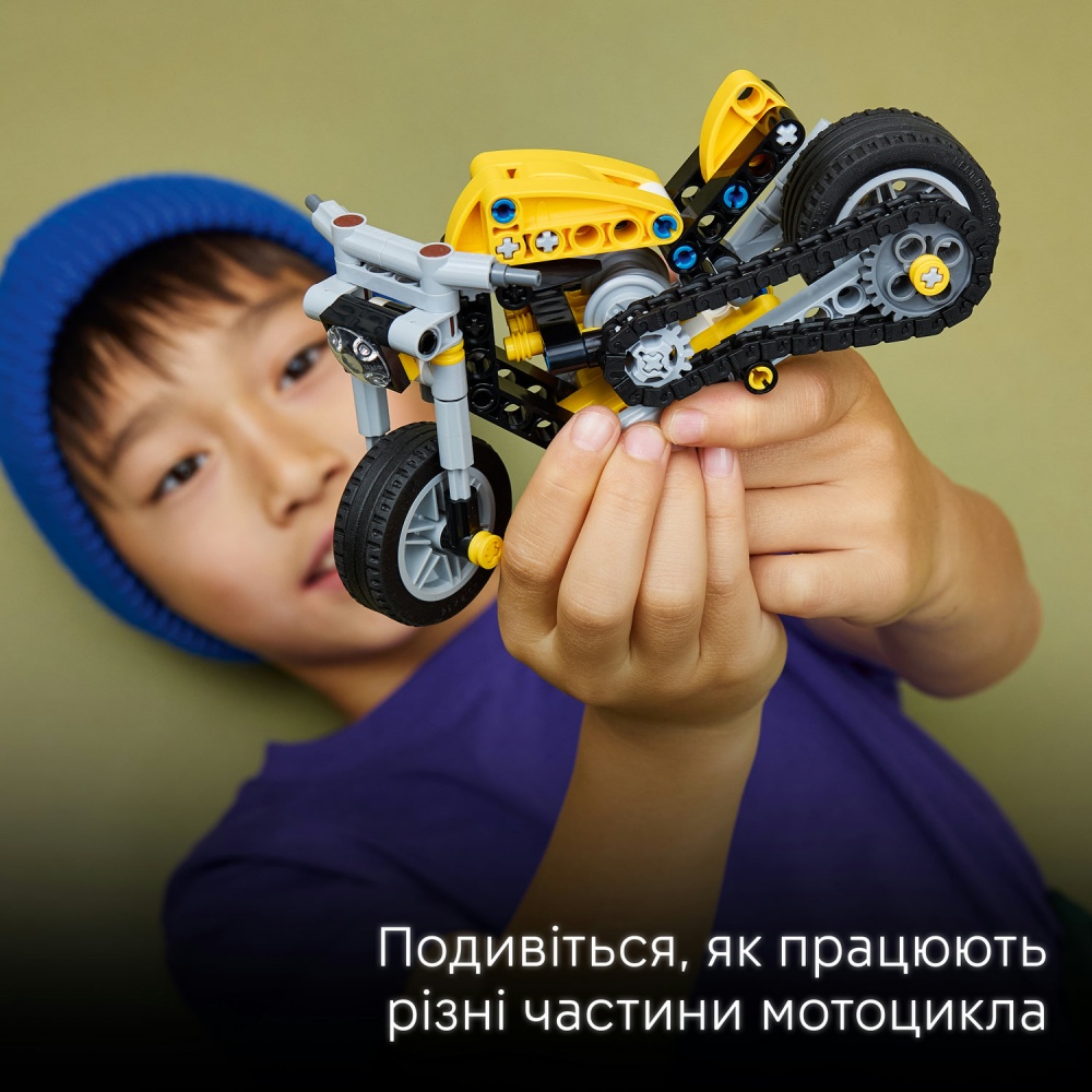 Конструктор LEGO Technic Желтый мотоцикл 42225