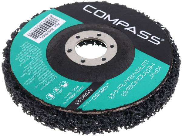 Круг нейлоновый Compass черный (мягкий) 125 мм 125x50