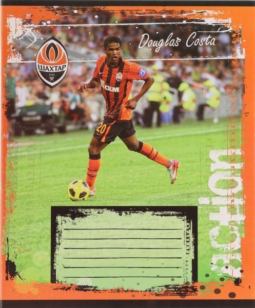 Зошит шкільний 48 аркушів у лінію Мрії збуваються