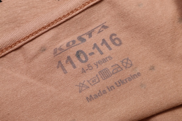 Майка детская для девочек KOSTA 1776-3 р.134–140 бежевый 