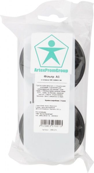 Сменный фильтр MILLA A1 A1 2 шт. 7590