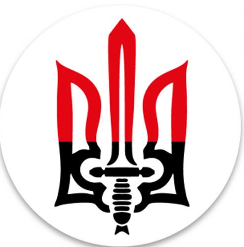 Наклейка TERRAPLUS УПА