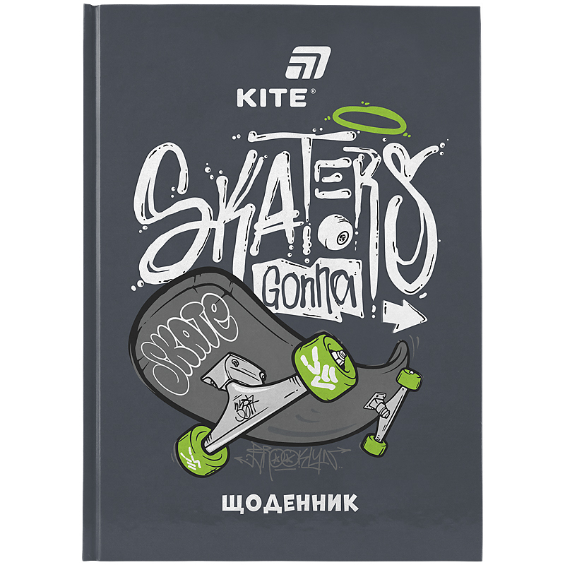 Дневник школьный Skaters gona skate K26-262-7 KITE — фото 1