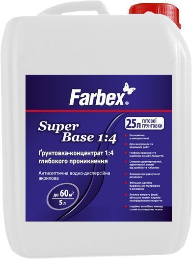Грунтовка глубокопроникающая Farbex 1:4 SuperBase 5 л