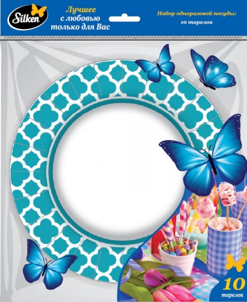 Тарілка паперова Silken Марокканський стиль 230 мм бірюза 10 шт.