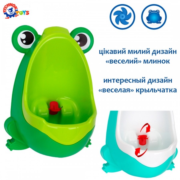 Писсуар ТехноК Лягушка (для мальчиков)