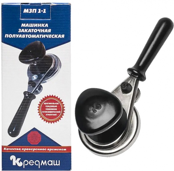 Ключ для консервирования полуавтомат МЗП 1–1 Кредмаш