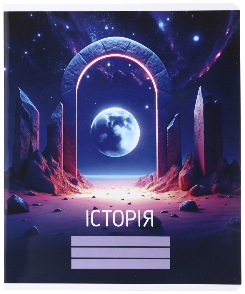 Тетрадь школьная История 48 листов в клеточку Nota Bene