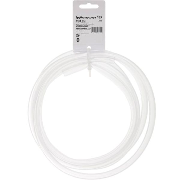 Трубка ПВХ прозора d11/8 мм 3 м