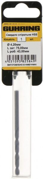 Сверло по металлу Guhring HSS 43x75 мм 4.2 мм 322042001