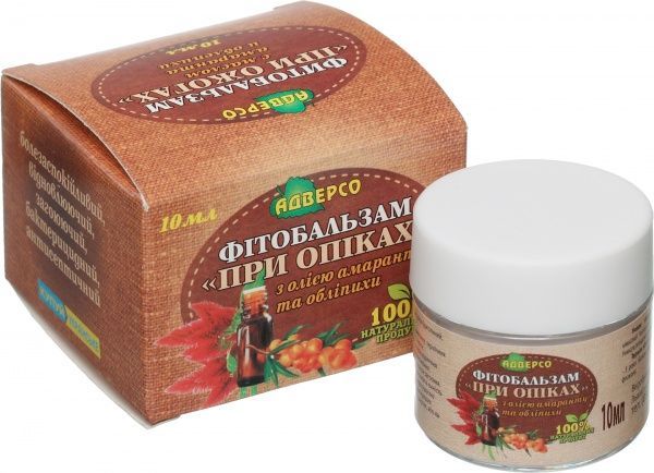 Фитобальзам Адверсо При опіках 10 мл 