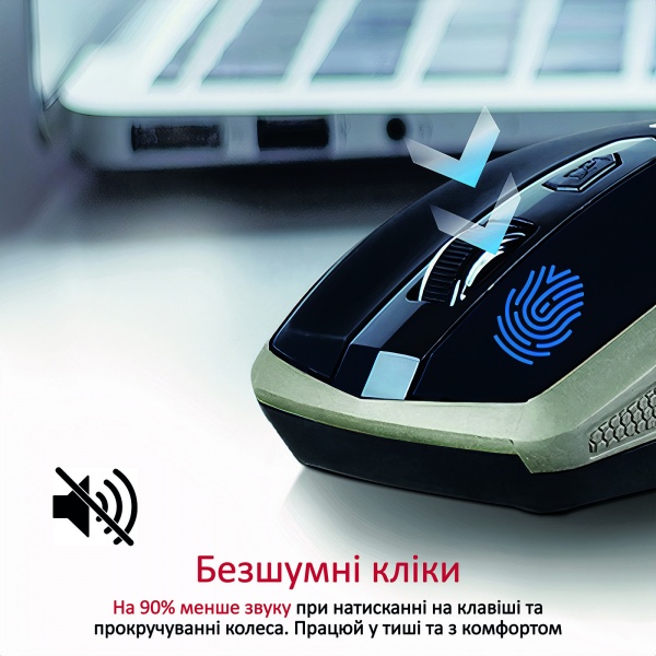 Миша Promate Breeze Wireless Gold 