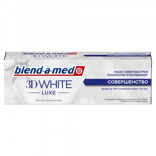 Зубна паста Blend-a-Med 3D White Luxe Досконалість 75 мл