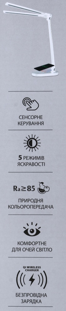 Настільна лампа Luna 10 Вт білий LML-0184QICCT-B