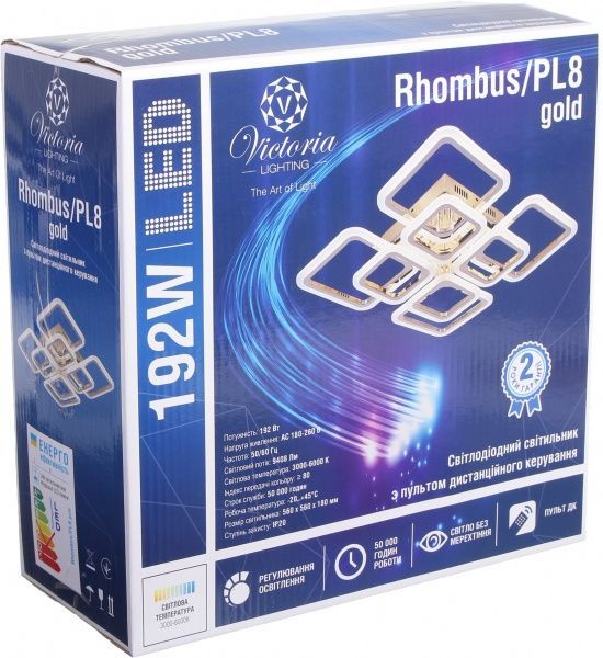 Люстра світлодіодна Victoria Lighting Rhombus/PL8 gold 8x192 Вт золото Rhombus/PL8 gold 