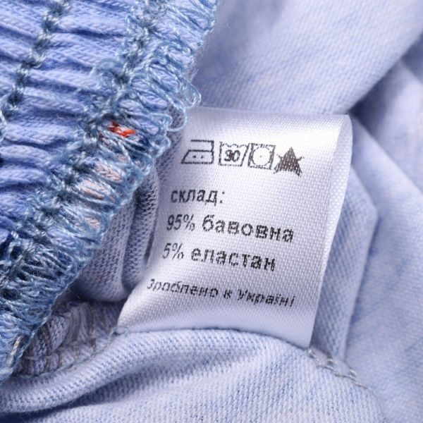 Комплект жіночий Levtam шорти домашні 2 шт. р. M різнокольоровий 