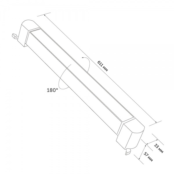 Трековый прожектор LED CONCEPT Tuam TR Line 40 Вт 4500 К черный