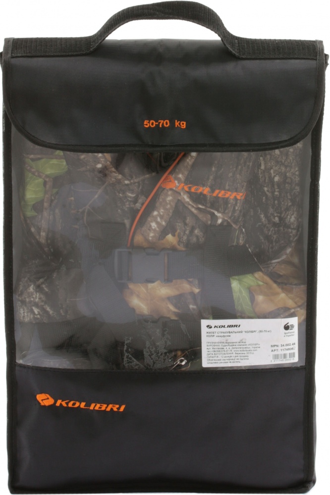Жилет страховочный Kolibri 34.002.46 2211964638019