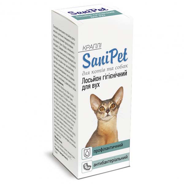 Краплі ProVET SaniPet лосьйон для догляду за вухами котів і собак 15 мл PR020058
