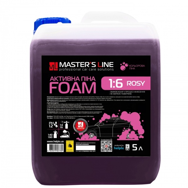 Активная пена Master’s Line 1:6 Rozy мл5000