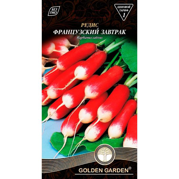 Семена Украины Редис Французский завтрак 3 г