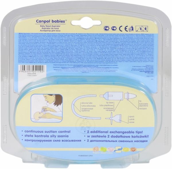 Аспіратор Canpol Babies назальний з додатковими насадками 5/119