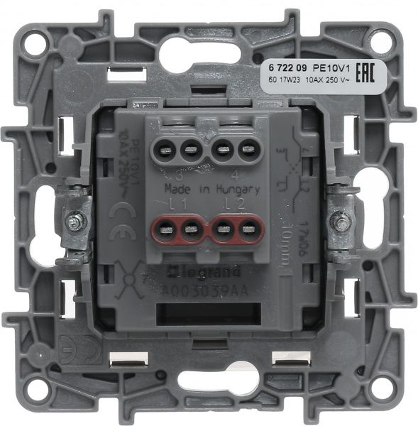 Переключатель перекрестный одноклавишный Legrand Etika без подсветки 10 А 250В белый 672209