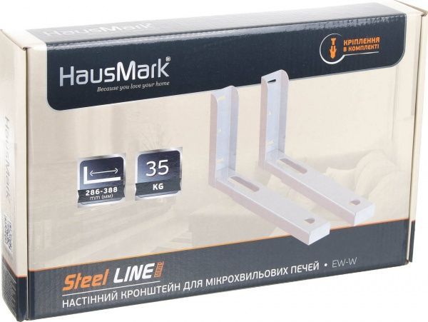 Кронштейн Expert EW-W настінний для мікрохвильових печей EW-W (білий) 