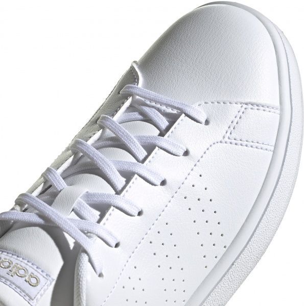 Кроссовки Adidas ADVANTAGE BASE FY8824 р.UK 7 белый