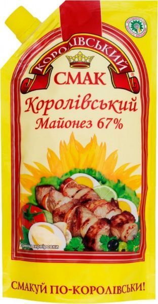 Майонез Королівський 67% 160г