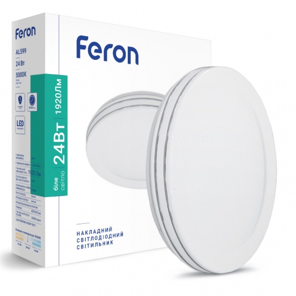 Світильник світлодіодний Feron AL599 24 Вт білий 5000 К Feron AL599 накладний 24W 