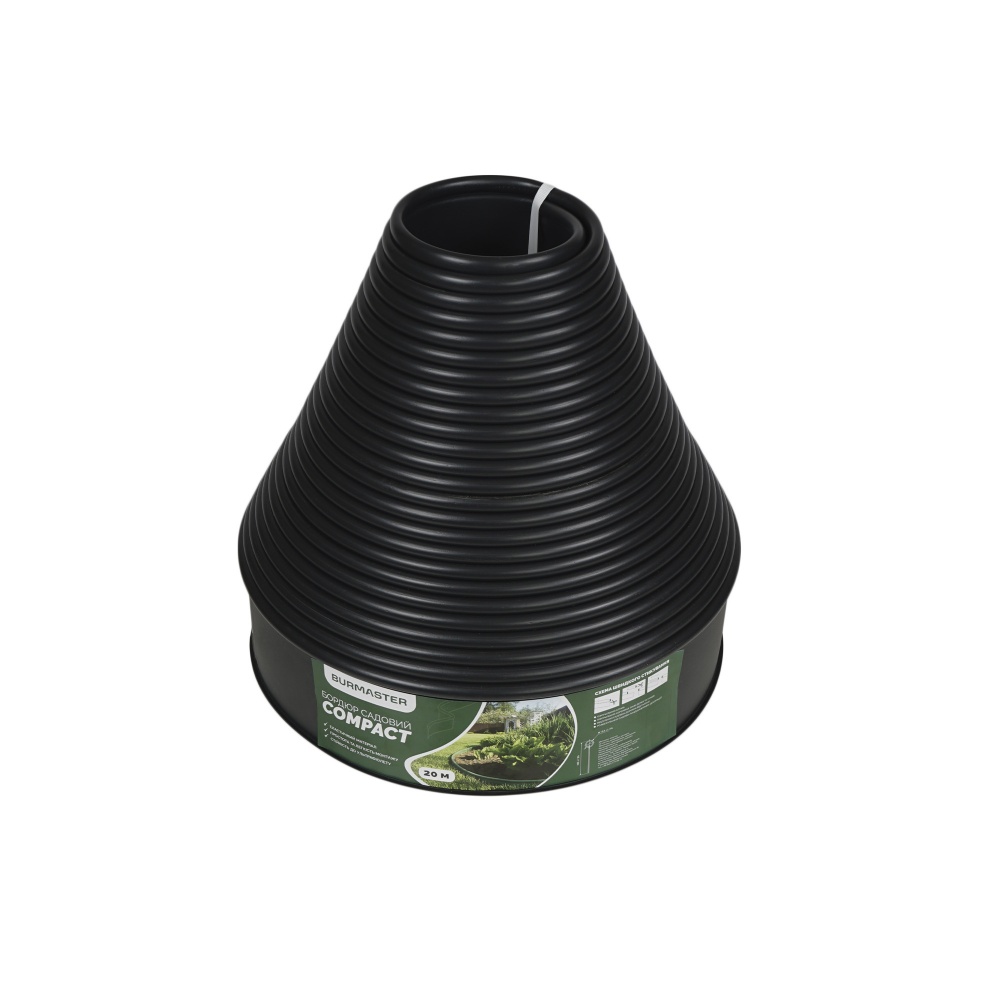 Бордюр газонный COMPACT 20 м черный