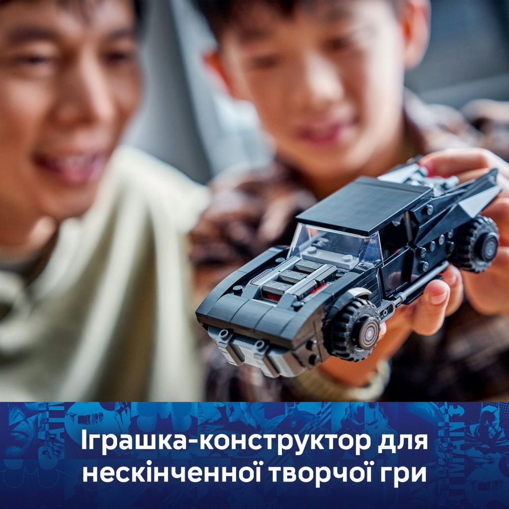 Конструктор LEGO Super Heroes Бэтмен: Бэтмобиль 76332