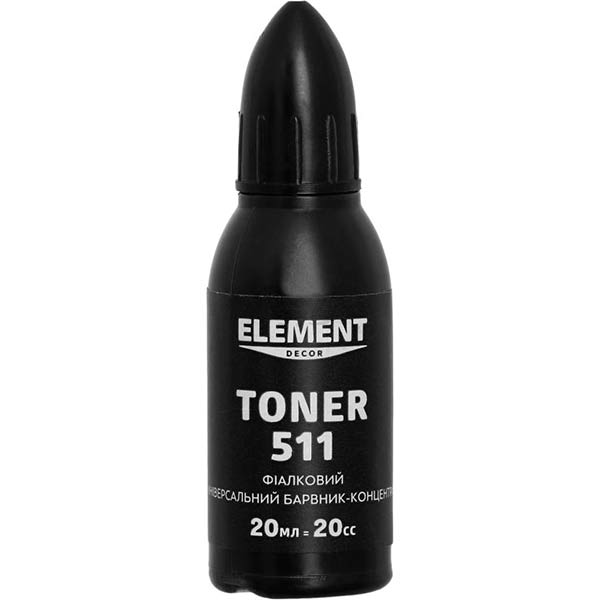 Пигмент Element Decor Toner фиалковый 20 мл