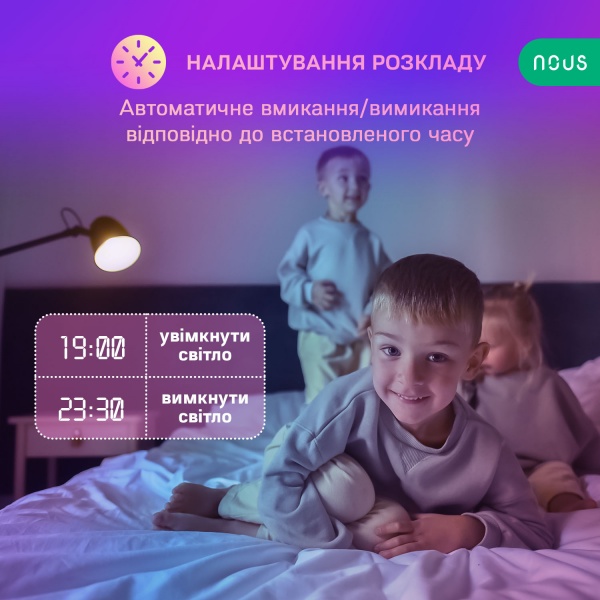 Лампа світлодіодна Nous C37 4.5W E14 2700-6500 K 350Lm P4 