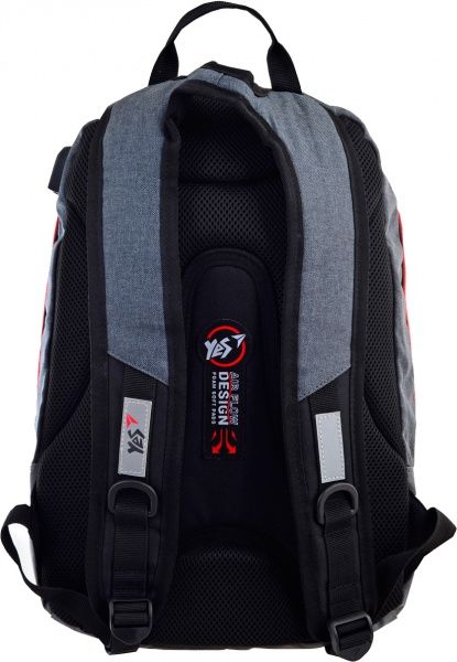 Рюкзак школьный YES T-47 Freddie