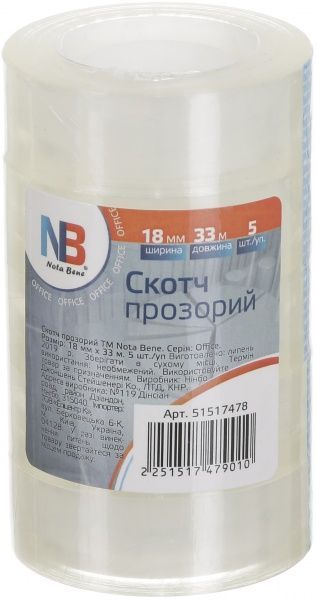 Скотч MP55773 Nota Bene