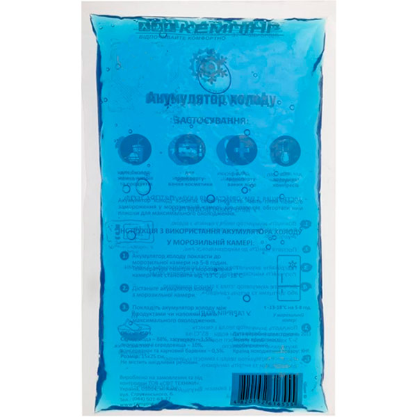 Аккумулятор тепла и холода Кемпинг  800 г