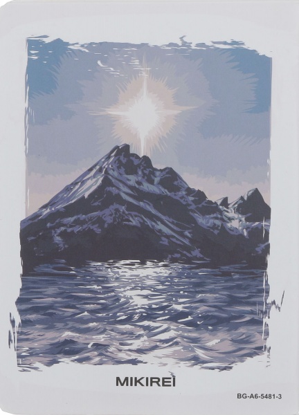 Блокнот Southside 1 14,5х10,5 см