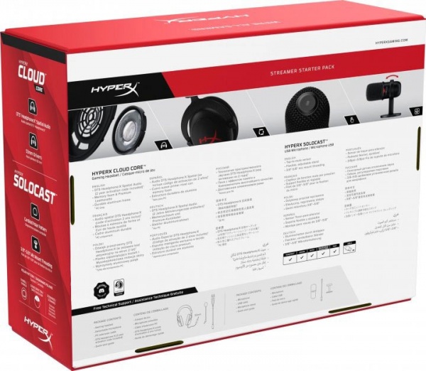 Гарнітура ігрова HyperX Streamer Starter Pack + мікрофон HyperX Solocast black (HBNDL0001) 
