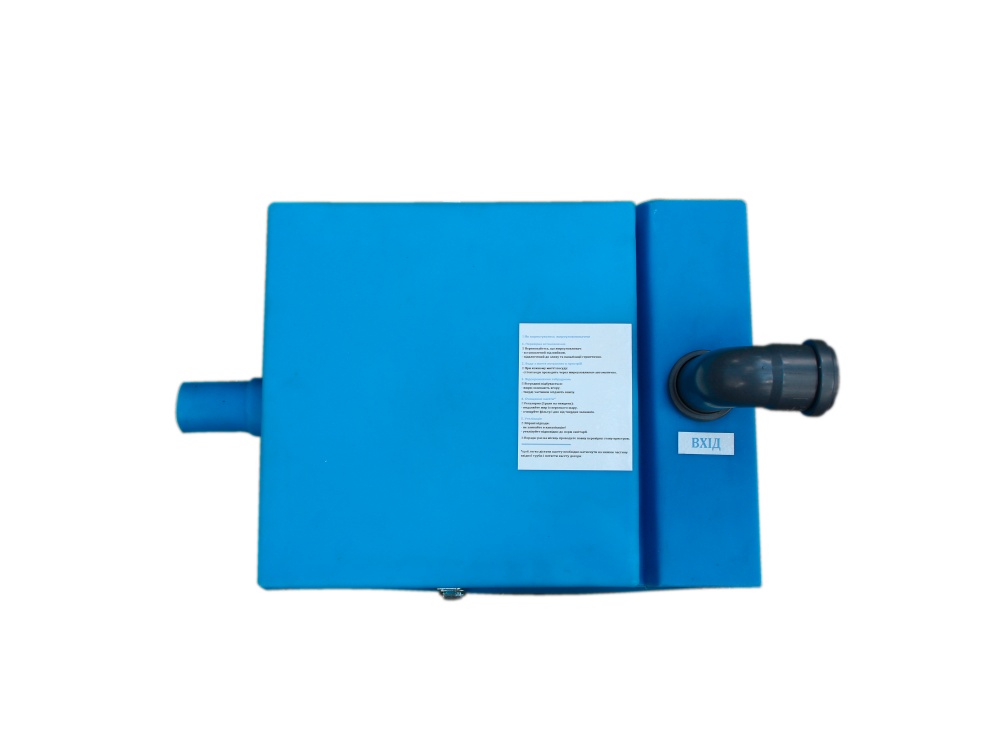 Жировловлювач 50 л з касетою 340x300х340 мм поліетилен