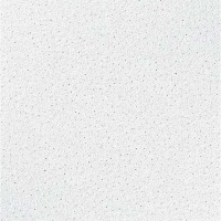 Плита Armstrong Academy Diploma Board 1200x600x14 мм