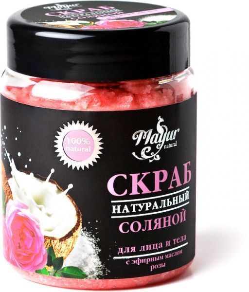 Скраб Mayur соляной с эфирным маслом Розы 250 мл