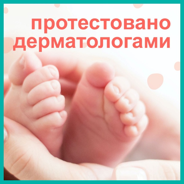 Салфетка Pampers Kids Hygiene On-the-go 40 шт.
