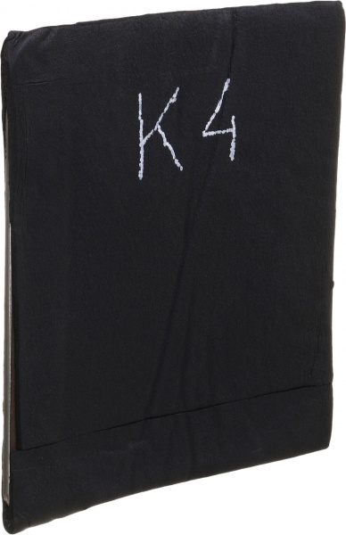 Бронепластина Vin-Bron Задняя защитная Универсальная К-4, 25*30см, (Евро сталь) 