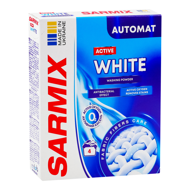 Порошок для машинной и ручной стирки SARMIX Active White 0,3 кг