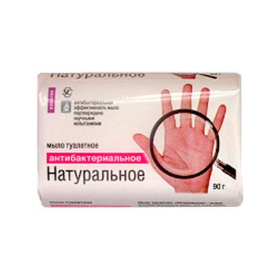 Мыло Невская косметика Натуральное антибактериальное 90 г