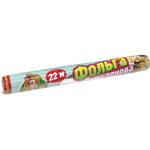 Фольга харчова Гривня Петрівна 20+2 м